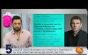 «Δεν έχω κανέναν ανταγωνισμό με τον Γιώργο Αγγελόπουλο!»