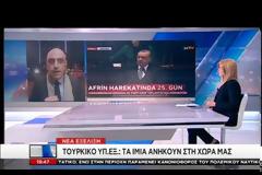 Απίστευτη πρόκληση από το τουρκικό ΥΠΕΞ: «Τα Ίμια είναι δικά μας»!!! [Βίντεο]
