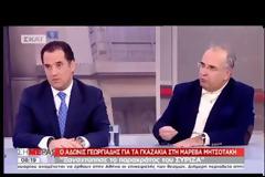 Οι αντιεξουσιαστές στο πλευρό της εξουσίας [Bίντεο]
