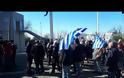 «Μπουτάρη προδότη παραιτήσου» φωνάζουν διαδηλωτές έξω από το δημαρχείο Θεσσαλονίκης [Βίντεο]