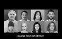 Νίκος Αλιάγας: Πρωταγωνιστεί στο video clip της Γαλλίας για την Eurovision