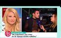 Κώστας Τσουρός: Οι κριτές του DWTS με ξεφτίλισαν