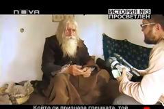 Εκοιμήθη ο «Άγιος του Μπέλοβο» - Αύριο η κηδεία