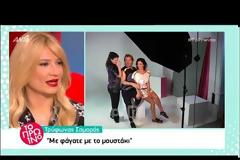 Ξέσπασε στον αέρα η Φαίη Σκορδά: «Όταν είσαι επαγγελματίας υπάρχει μια ηθική που πρέπει να σέβεσαι! Τελεία»!