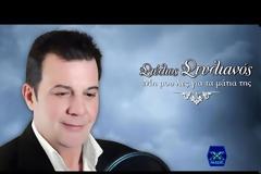 To πρωί στο συνεργείο το βράδυ στις πίστες λαϊκός τραγουδιστής [photos+video]