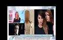 Τι λέει ο πρώην δικηγόρος της Γωγώς Φαρμάκη  για τις αιχμές που ακούστηκαν στο δικαστήριο