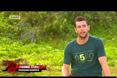 Survivor2: «Πάγωσαν» οι Διάσημοι- Έχασε τις αισθήσεις του ο Γιάννης Τσίλης