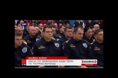 Τσίπρας προς Τουρκία: «Η Ελλάδα δεν θα επιτρέψει, δεν θα δεχθεί και δεν θα ανεχθεί καμία αμφισβήτηση της εδαφικής της ακεραιότητας και των κυριαρχικών της δικαιωμάτων»
