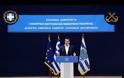 Ο Αλέξης Τσίπρας αποκάλεσε το τουρκικό καθεστώς «δειλό» και «θρασύδειλο» – «Δεν υπάρχουν γκρίζες ζώνες»