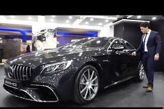 2018 Mercedes S Class Coupe