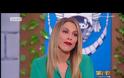 Survivor: Η αινιγματική ατάκα της Κατερίνας Δαλάκα! Σε ποιους αναφέρθηκε; [video]