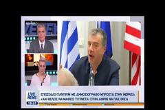 Τετ α τετ Γιντιρίμ - Μέρκελ! Θερμό επεισόδιο με δημοσιογράφο! Απίστευτη προπαγάνδα από την Τουρκία [video]