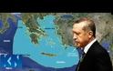 Στημένο το επεισόδιο για να σπρώξουν την Ελλάδα σε πόλεμο ή προσφυγή στο διεθνές δικαστήριο; (ΗΧΗΤΙΚΟ)
