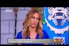 Survivor: Μαλλιά κουβάρια η Κωνσταντίνα Σπυροπούλου με συμπαίκτρια της - Άγριος τσακωμός! [video]