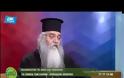 ΜΟΡΦΟΥ ΝΕΟΦΥΤΟΣ: ΤΡΕΙΣ ΜΕΡΕΣ ΘΑ ΚΡΑΤΗΣΕΙ Η ΕΠΙΘΕΣΗ ΤΗΣ ΤΟΥΡΚΙΑΣ ΣΤΗΝ ΕΛΛΑΔΑ! ΤΙ ΘΑ ΣΥΜΒΕΙ ΣΕ ΚΥΠΡΟ!