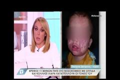 Βρέφος 11 μηνών κόλλησε ιλαρά μέσα στο νοσοκομείο - Δείτε τι καταγγέλουν οι γονείς! (ΒΙΝΤΕΟ)