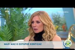 Σωτήρης Κοντιζάς: Πώς αντέδρασαν οι κριτές όταν είδαν το άδειο πιάτο των διαγωνιζομένων;