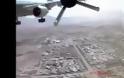 Μικρό drone περνάει ξυστά από επιβατικό αεροσκάφος με 100 επιβάτες [video]