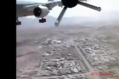 Μικρό drone περνάει ξυστά από επιβατικό αεροσκάφος με 100 επιβάτες [video]