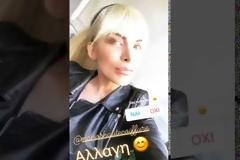 Κατερίνα Καινούργιου: Άλλαξε τα μαλλιά της - Εντυπωσιακή με το νέο της λουκ [video]