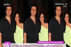 Ο Βλαδίμηρος Κυριακίδης άδειασε Παπαγιάννη - Παυλίδου για τον ξυλοδαρμό [video]