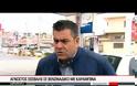 Ηράκλειο: Βίντεο ντοκουμέντο από την ένοπλη ληστεία στο βενζινάδικο