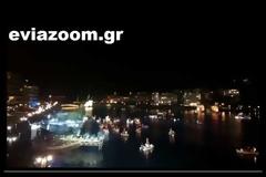 Χαλκίδα: Με σόου πυροτεχνημάτων η τελετή λήξης του Θαλασσινού Καρναβαλιού - Γιατί ο δήμαρχος αναγκάστηκε να ζητήσει συγγνώμη από τον κόσμο! (ΒΙΝΤΕΟ)