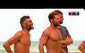 #survivorGR: Ποια ομάδα κέρδισε το χθεσινό έπαθλο άνεσης;