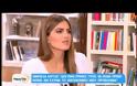 Σμαράγδα Καρύδη: Οι...πολύ προσωπικές φωτογραφίες που βγήκαν στην δημοσιότητα! Έκανε μήνυση...