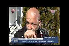 Η δίκη και οι απαιτήσεις του Υπάτιου Πατμάνογλου – Η πρόταση της οικογένειας Βακάκη