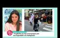 «Αδειάζει» τον Φερεντίνο για το Καρναβάλι της Καλαμάτας: 