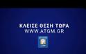 Πέντε λόγοι για να τρέξετε φέτος στον Μαραθώνιο της Θεσσαλονίκης