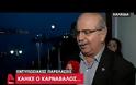 Δ. Μάρκος: Ανακάλυψε τις ομορφιές της Εύβοιας! [photo+video]