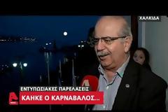 Δ. Μάρκος: Ανακάλυψε τις ομορφιές της Εύβοιας! [photo+video]