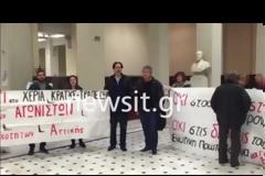 Οι πλειστηριασμοί δημιουργούν από το πρωί εντάσεις