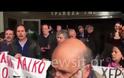 Οι πλειστηριασμοί δημιουργούν από το πρωί εντάσεις