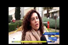 Eurovision 2018: Η Γιάννα Τερζή στέλνει μήνυμα στην Αρετή Κετιμέ και τους Χοροσταλίτες [video]