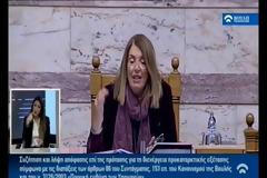 Υπόθεση Novartis - Ακούστε την Τασία να καθυβρίζει τον Αθανασίου: Άι στο διάολο!
