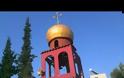 Είναι ο Λουκάς, αρχιεπίσκοπος Συμφερουπόλεως, του απάντησαν