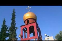 Είναι ο Λουκάς, αρχιεπίσκοπος Συμφερουπόλεως, του απάντησαν