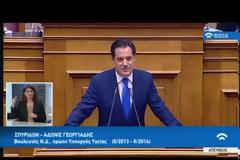 «Σκοτωμός» στη Βουλή για την Novartis: Τι δήλωσαν τα εμπλεκόμενα πολιτικά πρόσωπα (ΒΙΝΤΕΟ)