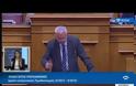 «Σκοτωμός» στη Βουλή για την Novartis: Τι δήλωσαν τα εμπλεκόμενα πολιτικά πρόσωπα (ΒΙΝΤΕΟ)