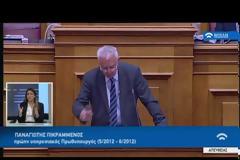 «Σκοτωμός» στη Βουλή για την Novartis: Τι δήλωσαν τα εμπλεκόμενα πολιτικά πρόσωπα (ΒΙΝΤΕΟ)
