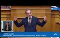 «Σκοτωμός» στη Βουλή για την Novartis: Τι δήλωσαν τα εμπλεκόμενα πολιτικά πρόσωπα (ΒΙΝΤΕΟ)
