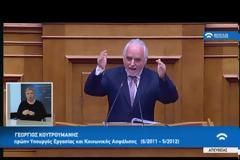 «Σκοτωμός» στη Βουλή για την Novartis: Τι δήλωσαν τα εμπλεκόμενα πολιτικά πρόσωπα (ΒΙΝΤΕΟ)