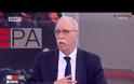 ΒΙΤΣΑΣ: ΔΙΑΦΟΡΕΤΙΚΕΣ ΟΙ ΣΥΝΘΗΚΕΣ ΑΝ Η ΤΟΥΡΚΙΑ ΥΠΕΡΒΕΙ ΤΑ ΟΡΙΑ