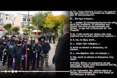 «Εύχομαι αυτά που θα ακούσετε σήμερα να σας σοκάρουν», για τα 3 χρόνια της δίκης της Χρυσής Αυγής