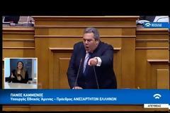 Novartis: «Λάβρος» ο Καμμένος κατά Βενιζέλου και Σαμαρά (ΒΙΝΤΕΟ)