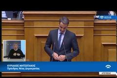 Τσίπρας στη Βουλή: «Δεν έχετε το θάρρος να αναλάβετε ούτε την πολιτική ευθύνη για το σκάνδαλο Novartis» (ΒΙΝΤΕΟ)