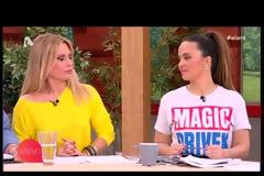 Από τη Σκορδά στην Ελένη! Ποιος συνεργάτης της Φαίης πήγε πάνελ στη Μενεγάκη;
